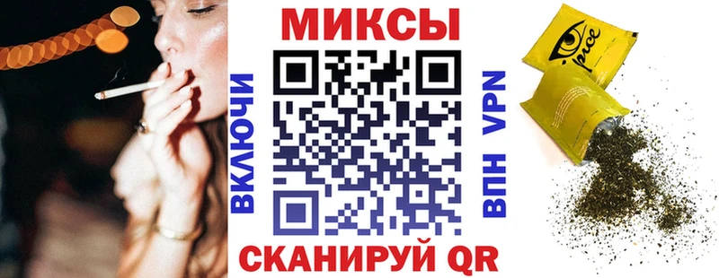 Бутират вода  купить наркотики сайты  Ленинск 
