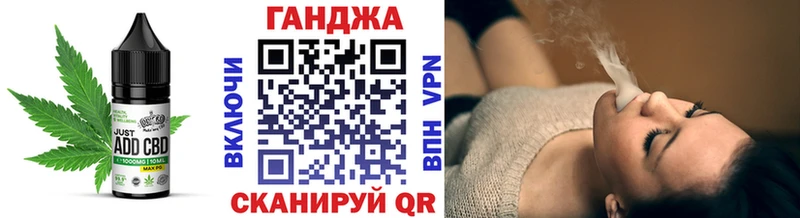 Cannafood конопля  OMG ссылка  площадка Telegram  Ленинск 