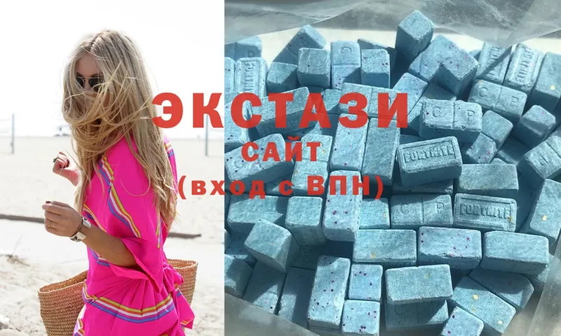 Ecstasy бентли  Ленинск 