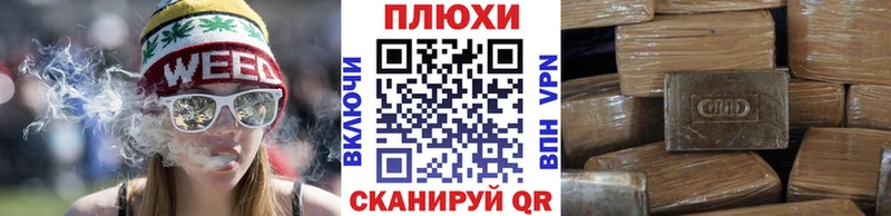 ГАШИШ 40% ТГК  закладка  Ленинск 