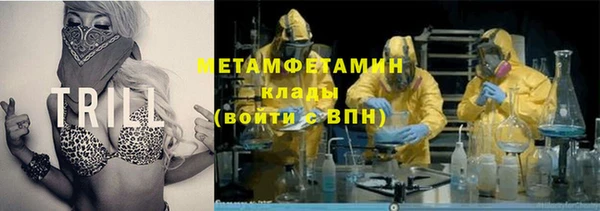 гашик Орехово-Зуево