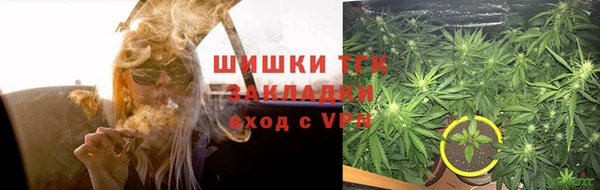 mdma Лиски