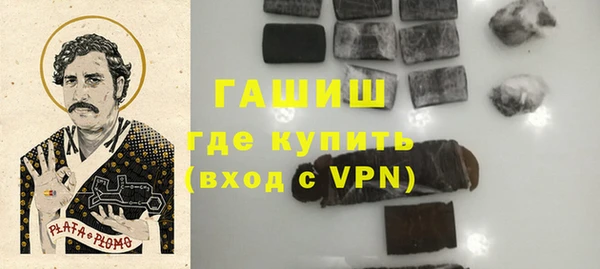 твердый Майский