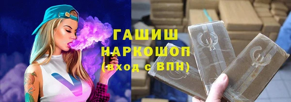 твердый Майский