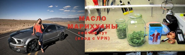 mdma Лиски