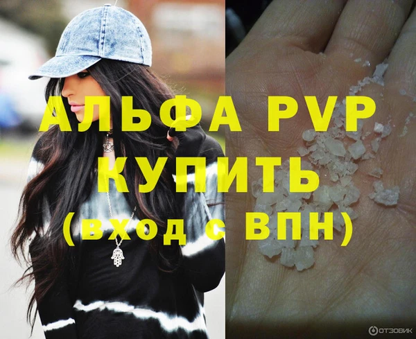 твердый Майский