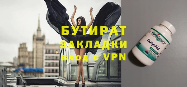 мдпв Лихославль