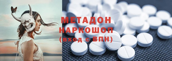 твердый Майский