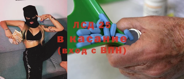 твердый Майский