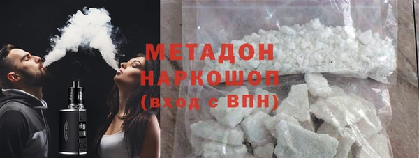 spice Магадан