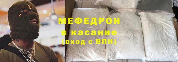 твердый Майский