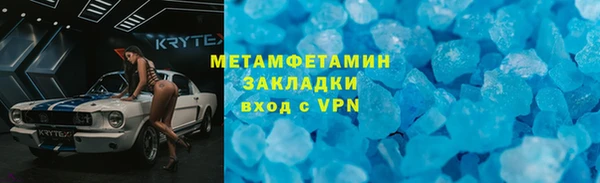 твердый Майский