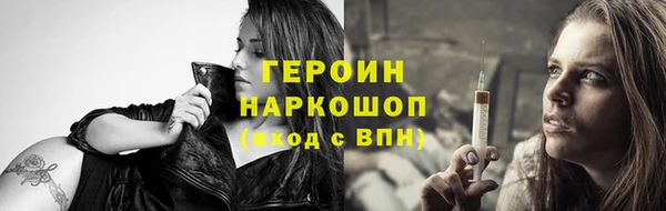 твердый Майский