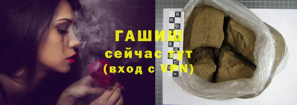 твердый Майский