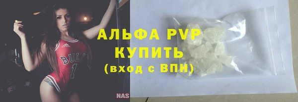 spice Магадан