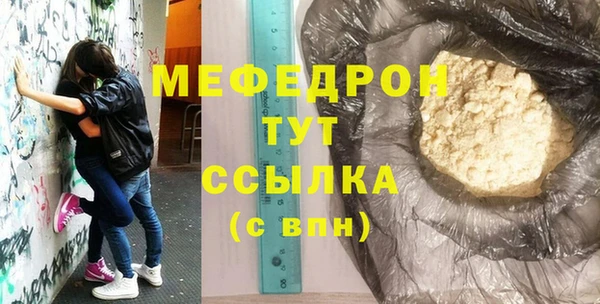 МДПВ Липки