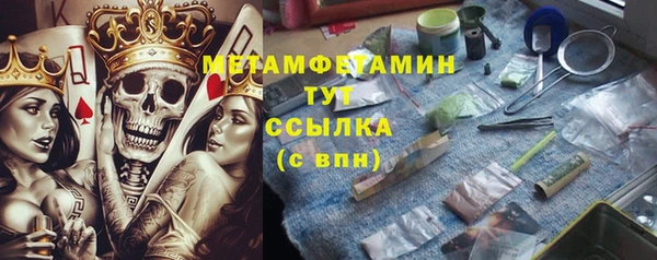твердый Майский