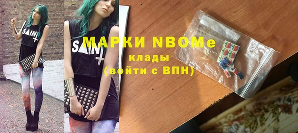 твердый Майский