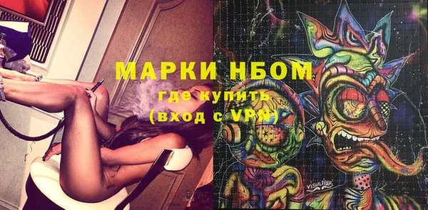 мяу мяу мука Магас