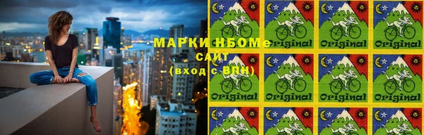 мяу мяу мука Магас