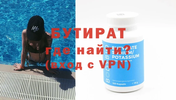 твердый Майский