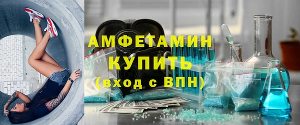 мяу мяу мука Магас