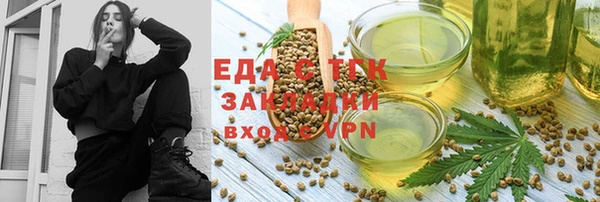 spice Магадан