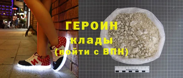 spice Магадан