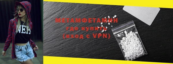 твердый Майский